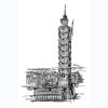 Taipei 101 Taiwan Sketch by Shehzad Afzaal