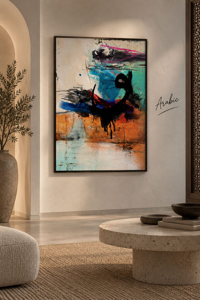 Arabic wall art displayed in a contemporary interior in Dubai